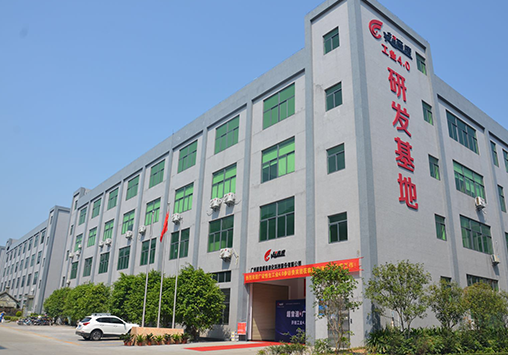 拉斯维加斯游戏PPT 0727